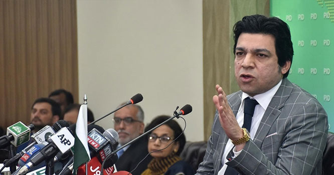 faisal-wada