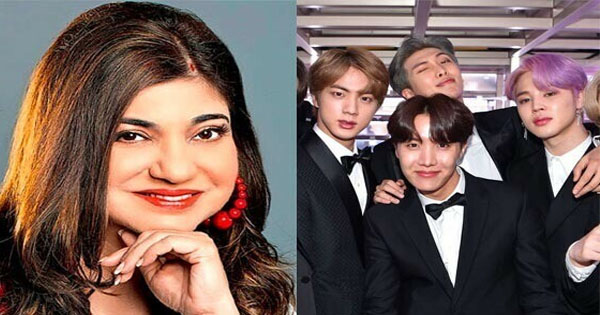 ALKA YAGNIK ALKA YAGNIK