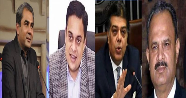 INTERM CM punjab
