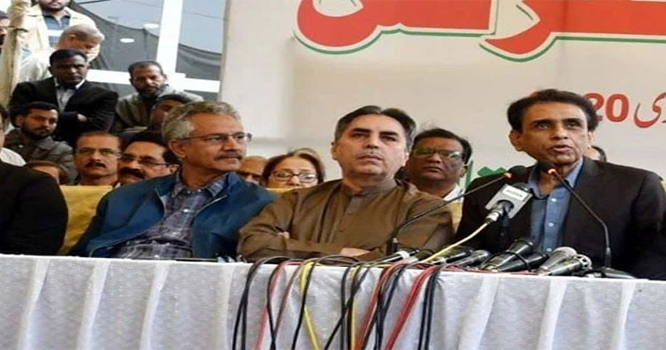 MQM MQM