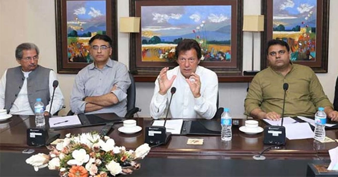 PTI