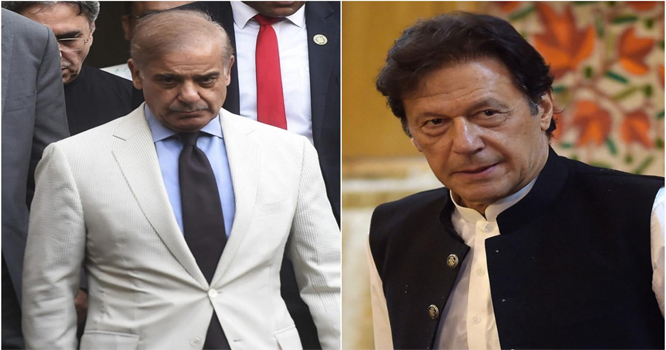 Shahbaz sharif