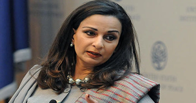 Sheri rehman Sheri rehman