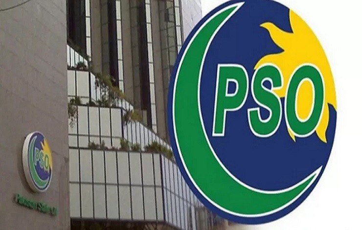 WhatsApp Image 2023-01-04 at 10.47.50 AM