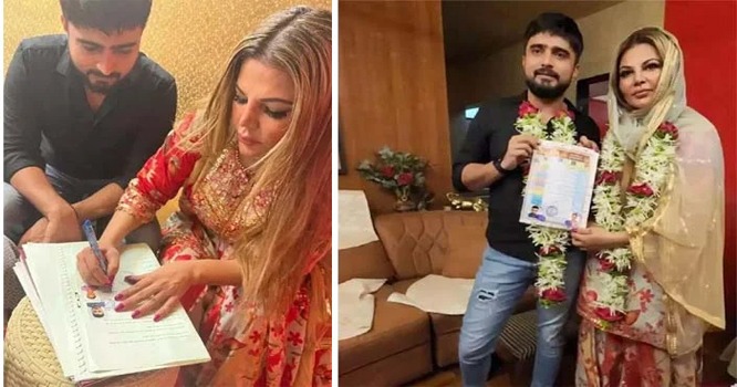 WhatsApp Image 2023-01-11 at 3.10.03 PM