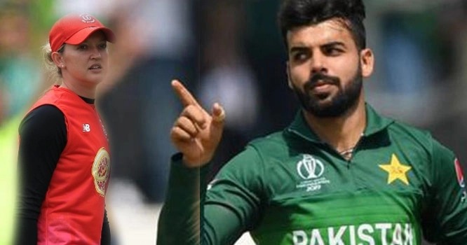 WhatsApp Image 2023-01-18 at 1.09.23 PM