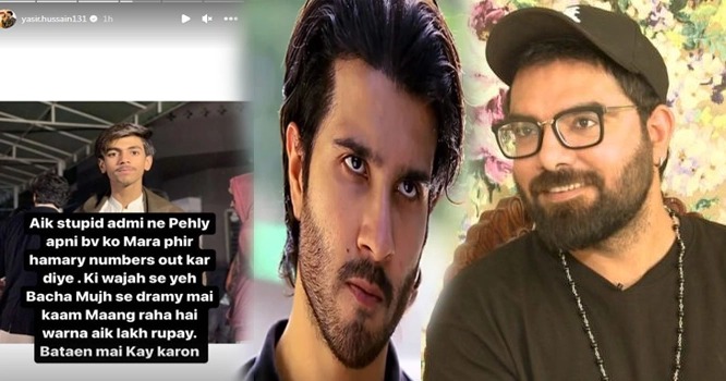 WhatsApp Image 2023-01-18 at 11.57.55 AM