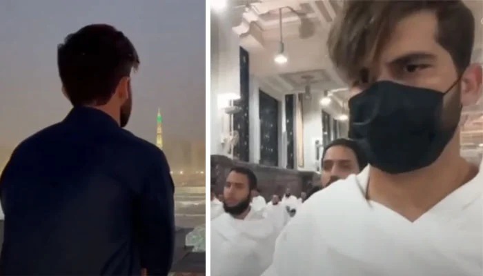 WhatsApp Image 2023-01-24 at 11.58.27 AM