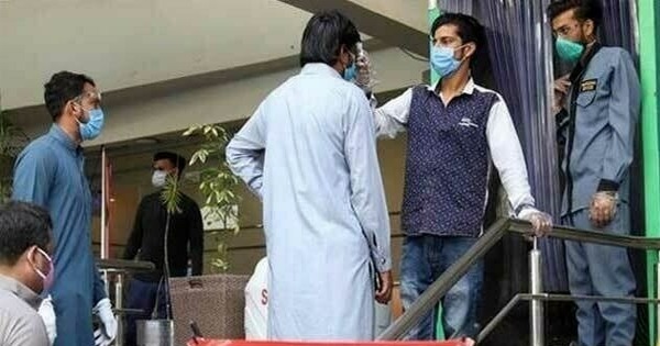 WhatsApp Image 2023-01-31 at 2.30.23 PM WhatsApp Image 2023-01-31 at 2.30.23 PM