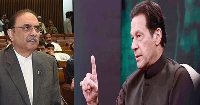 Zardari