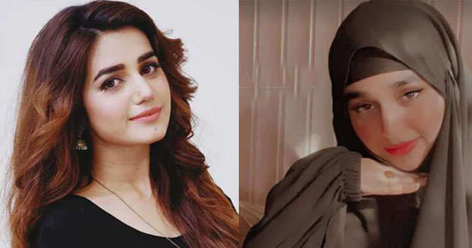 ANUM FIAZ
