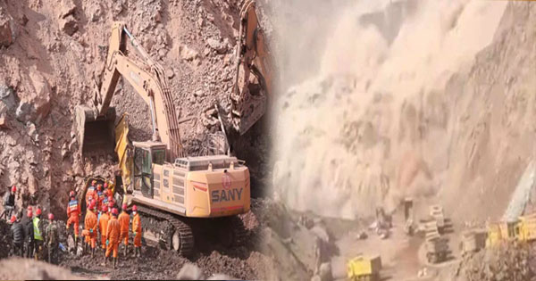 CHINA CLOE MINE BLAST 2