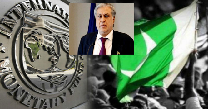 Dar