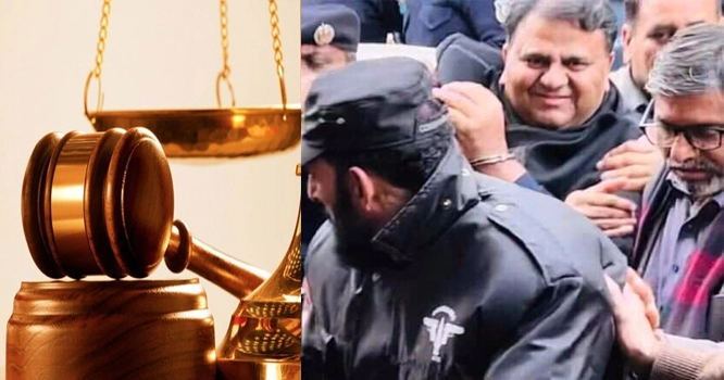 Fawad ch