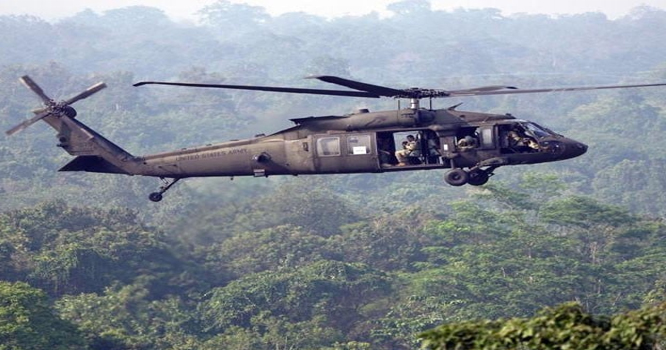 Heily copter Heily copter