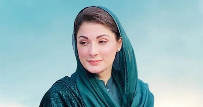 Maryam Nawaz