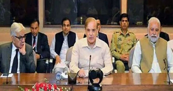 PM SHEBAZ SHARIF MEET
