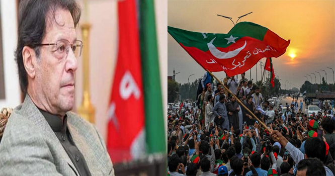 PTI