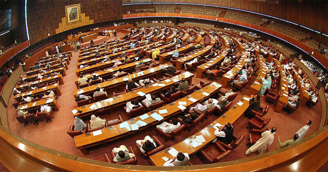 Parlement
