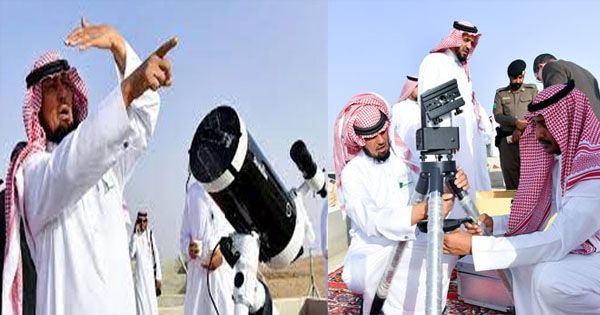 SUAIDARB RAMZAN KA CHAND