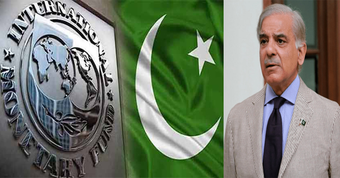 Shahbiz sharif