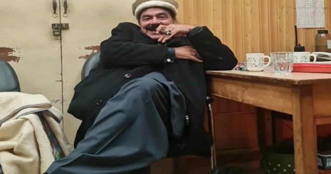 Sheikh