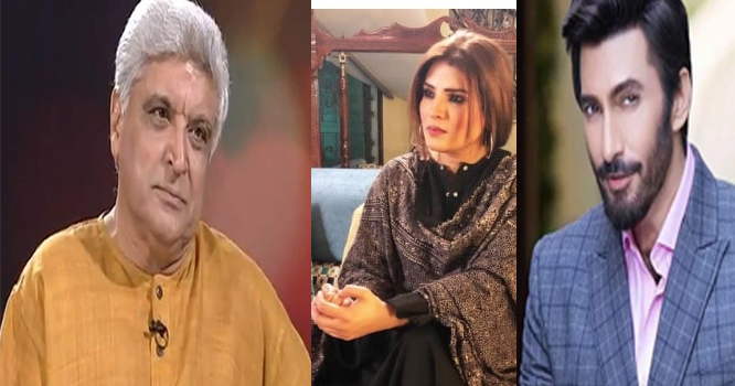 akhtar
