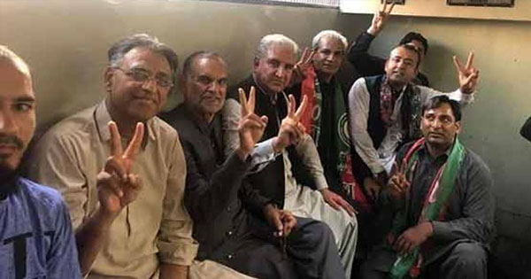 jail bhro tehreek 1