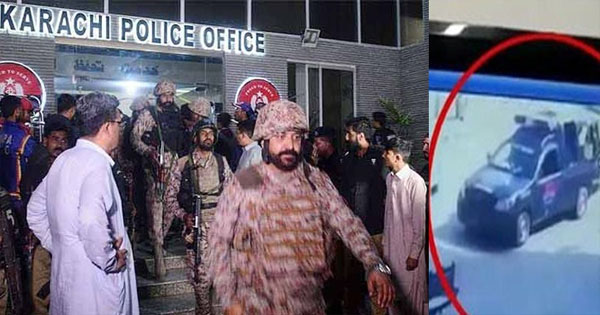 karachi police office attack