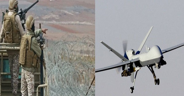 shami drone down