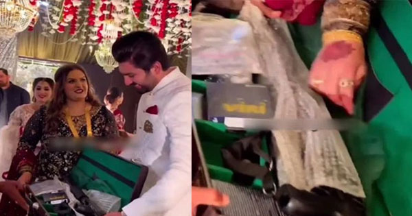 wedding-gift