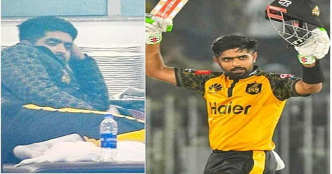 Babar azam Babar azam