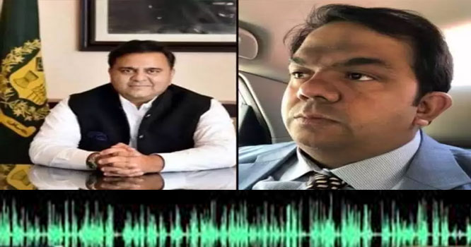 FAWAD-FAISAL-AUDIO