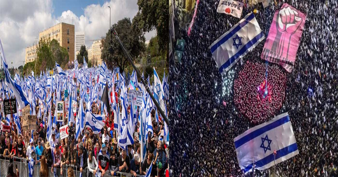 Israeail