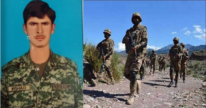 Pak Army