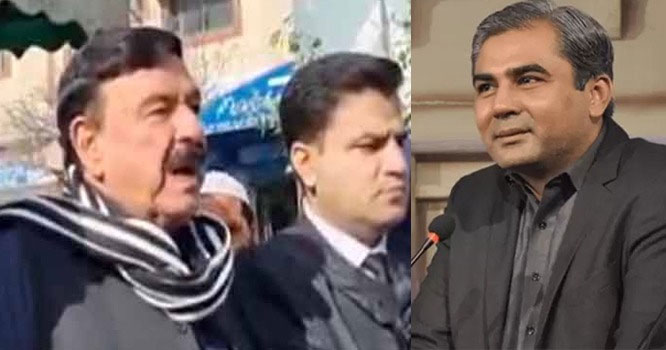 SHAIK-RASHEED-interm-cmpunjab