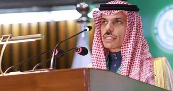 SUAIDI-FORIEN-MINISTER