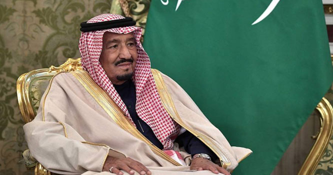 SUAIDIARABIA