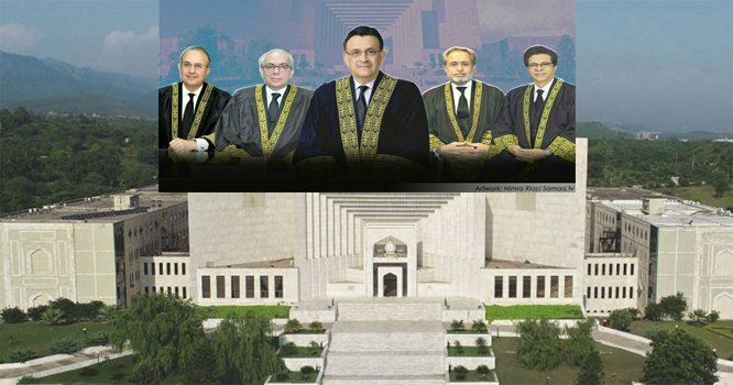 Supreem