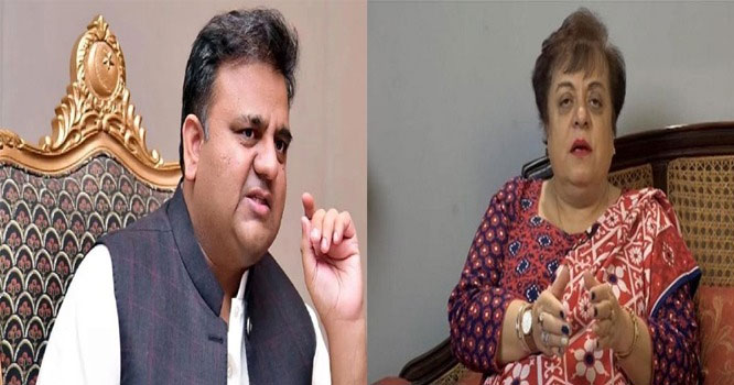 ch-fawad-sheeren-mazari