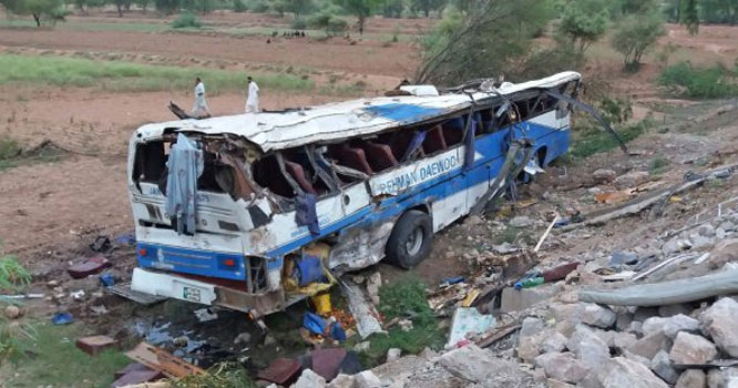 chlas-bus