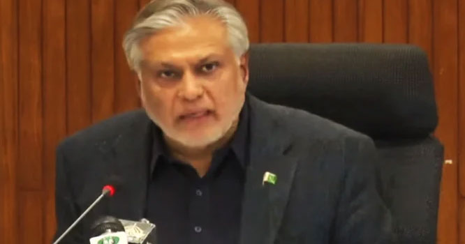 dar