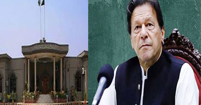 imran-khan-,high-court