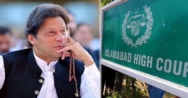imran-khan-isbhighcourt