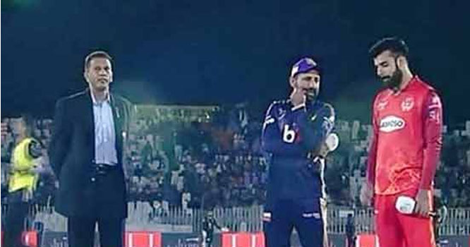 isb,quetta--psl