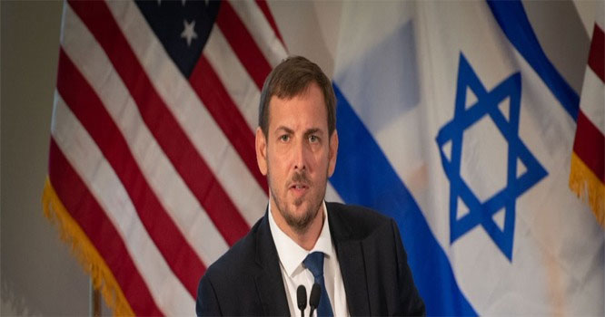 israeeli-amarican-concelgenral