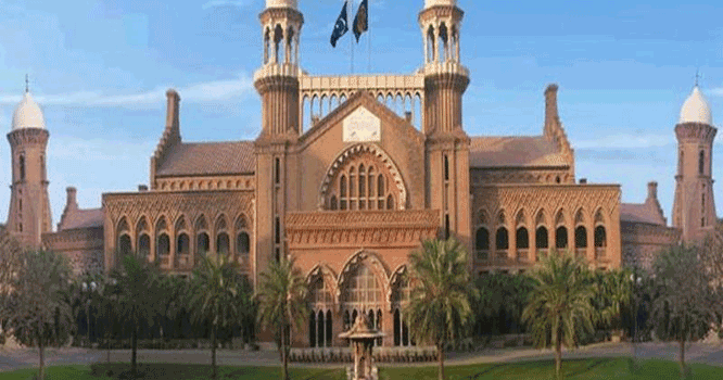 lahore-highcourt