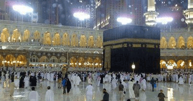 mecca