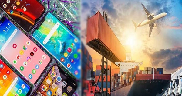 mobile-lng-imortloss