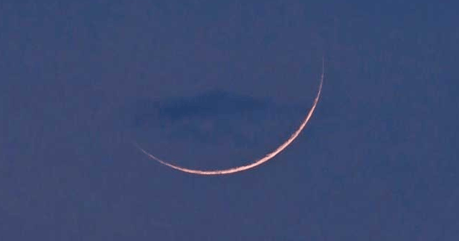 moon-sight
